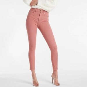 EXPRESS High Rise Skinny Jeans (SHORT)